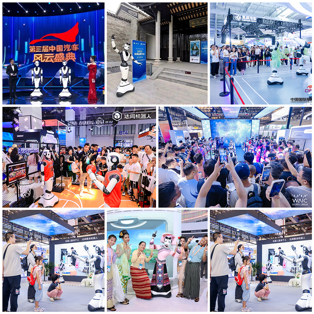 1704171918838028.jpg 微信圖片_20240102115056.jpg